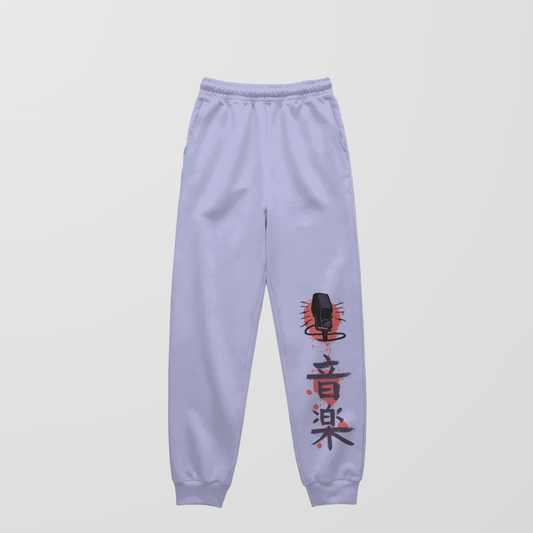 Music | Unisex Joggers