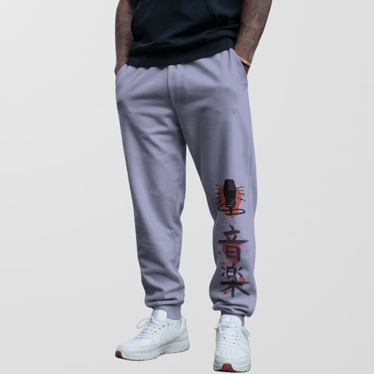 Music | Unisex Joggers